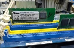Настройка серверов Новомосковск